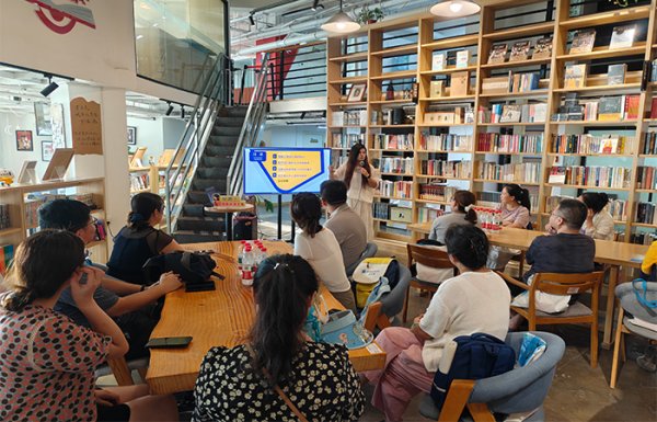 股票king 青岛市市南区总工会举办职工子女开学第一课活动