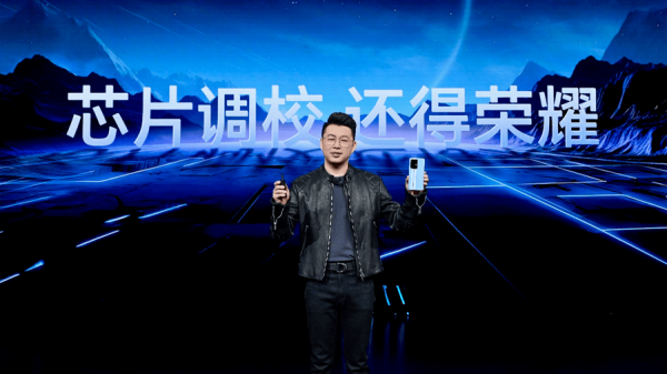 盛谷策略 传前荣耀高管姜海荣加入长安汽车: 出任深蓝汽车CEO