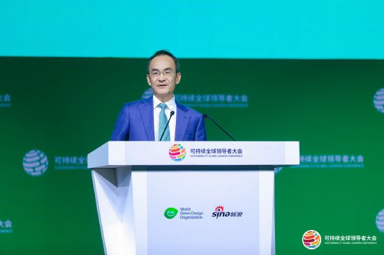 009配资 中国人寿许崇苗：以ESG战略驱动绿色投资 保险资金助力“双碳”目标落地